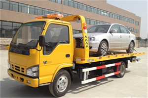 仁寿道路救援一般怎么收费